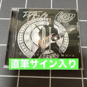 오무라 타카요시 / I-RI-S / CD 친필 사인 포함