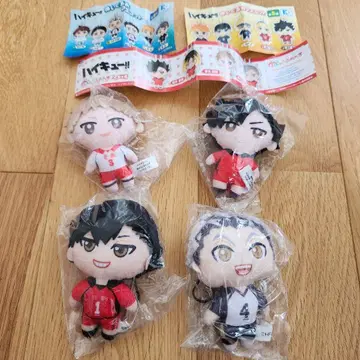 가격 인하 중 하이큐!! 마스코트 4개 세트