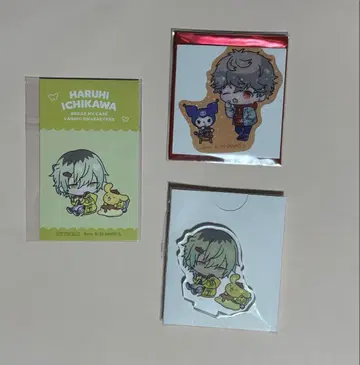 이치카와 하루히 히노미야 아케호시