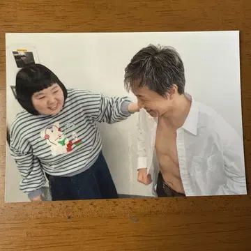 요시모토 신키게키 아키, 사카이 아이 사진