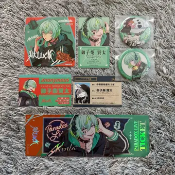 파라라이 Paradox Live 켄타 캔뱃지 프로카 특전 코스터