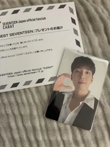 MY BEST SEVENTEEN 원우 2장 세트 WONWOO