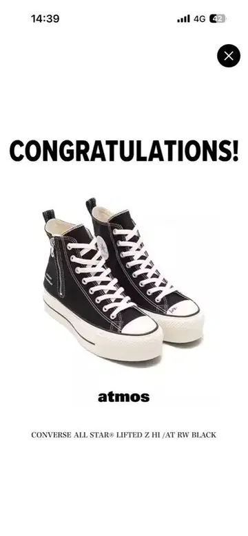 CONVERSE ALL STAR atmos RADWIMPS