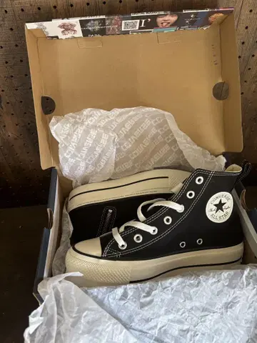 CONVERSE ALL STAR atmos RADWIMPS