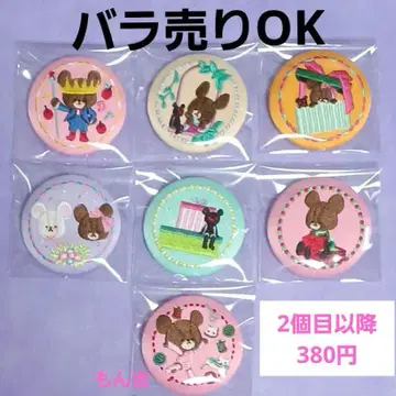 [ 낱개 판매 OK ] 곰 자수 캔뱃지