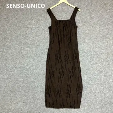 SENSO-UNICO 브라운 슬리브리스 원피스