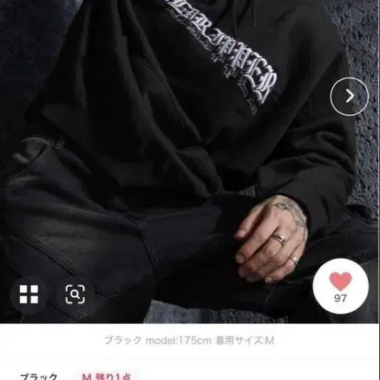 2번째 상품 이미지