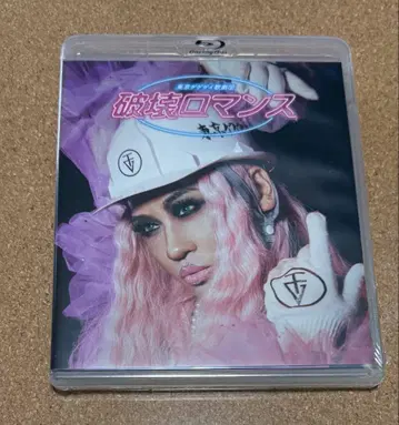도쿄 게게게이 파괴 로맨스 Blu-ray 새상품 폴라로이드 포함
