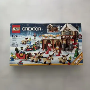 [ 새상품 미개봉 ] 레고 10245 산타의 워크샵