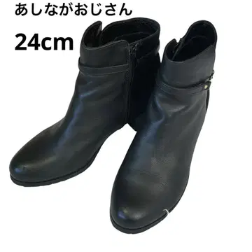 키다리 아저씨 24.0cm 사이드 지퍼 앵클부츠 소가죽 스웨이드