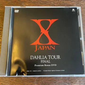 XJAPAN DAHLIA 투어 DVDBOX 구매 혜택 디스크