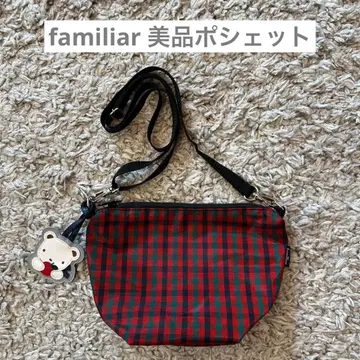 familiar 보트형 미니백