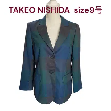 새상품급 타케오 니시다 빅 체크 무늬 울 자켓 9호, M