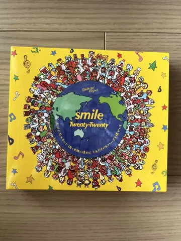 smile Twenty-Twenty