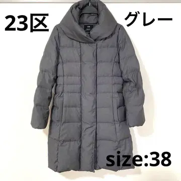 새상품급 [23구] 온워드 카시야마 그레이 롱 다운 코트