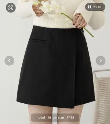 hinari 랩 디자인 미니 치마바지 블랙 S
