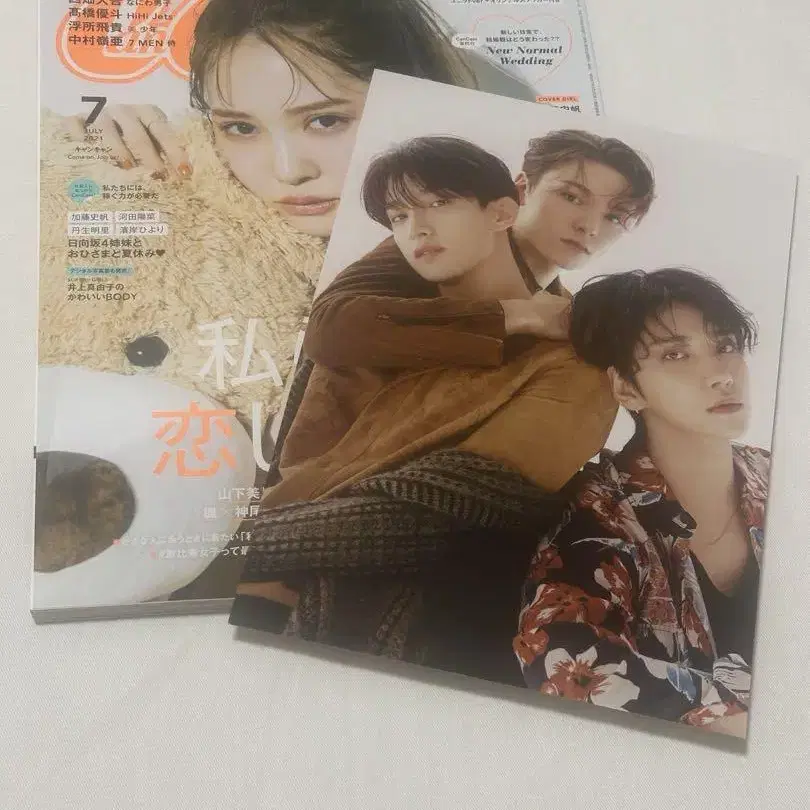 3번째 상품 이미지