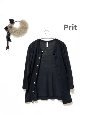 Prit 린넨 가디건