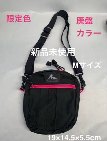 미사용 레어템 구 로고 GREGORY 퀵 포켓 M MADE in USA