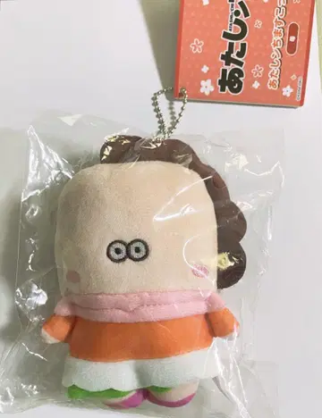 아따맘마 마스코트 키링 봉제 인형 어머니 미개봉 새상품