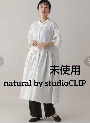 [ 미사용 ] 린넨 개더 셔츠 원피스