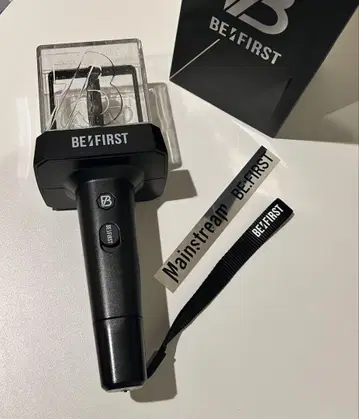 BEFIRST