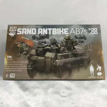 FAV-A12 Sand Antbike AB7s-샌드 앤트바이크