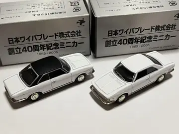일본 와이퍼블레이드 주식회사 창립 40주년 기념 미니카 루체 2종 TLV