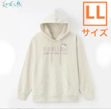 택 포함 새상품 나츠메 우인장 냥코센세 후드티 LL 사이즈