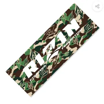 RIZIN 카모 패턴 타월