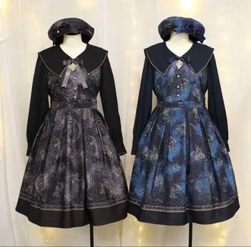 Amavel 별자리 원피스 3세트