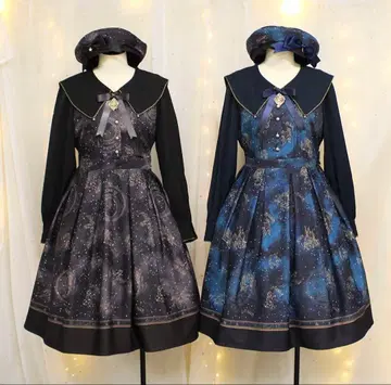 Amavel 별자리 원피스 3세트