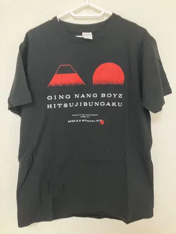양문학 긴코 BOYZ 재팬 티셔츠 M 사이즈