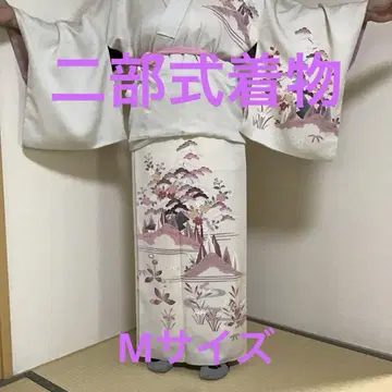 니부시키 기모노 쓰케사게 베이지