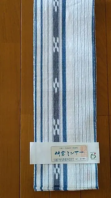 타케토미 민사 반폭 오비 수직 천연 염료 면 100% 미사용