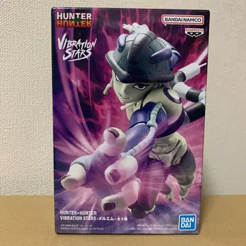 VIBRATION STARS - 메르엠 - HUNTER x HUNTER