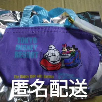 캡슐 토이 디즈니 미니 파우치 베이맥스의 해피 라이드 카라비너