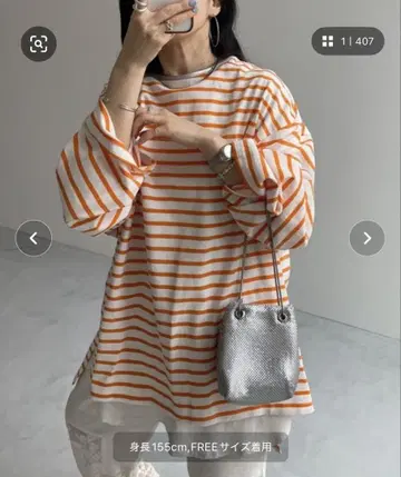 wee9s 와이드 슬리브 오버 사이즈 보더 티 오렌지 프리 사이즈