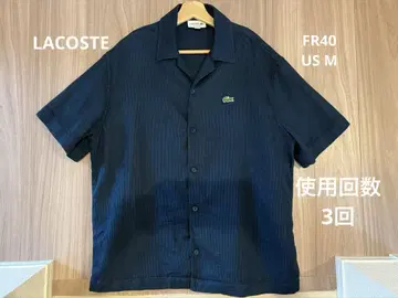 이번 시즌 Lacoste 네이비 메쉬 셔츠