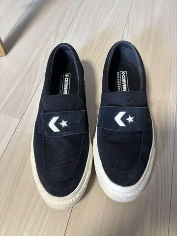 converse skateboarding cs Loafer sk