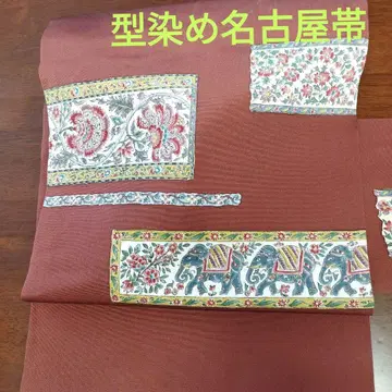 순수 실크 염색 나고야 오비