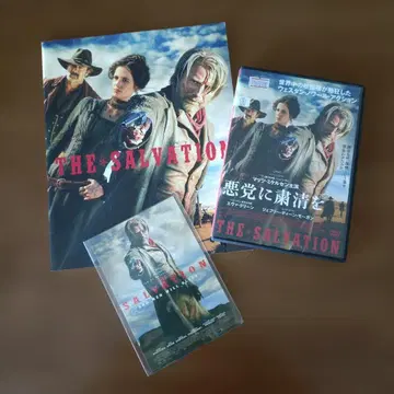 마츠 미켈슨 악당에게 숙청을 DVD 팜플렛 엽서