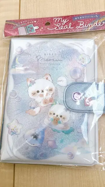 [ 미사용 새상품 ] 씰북