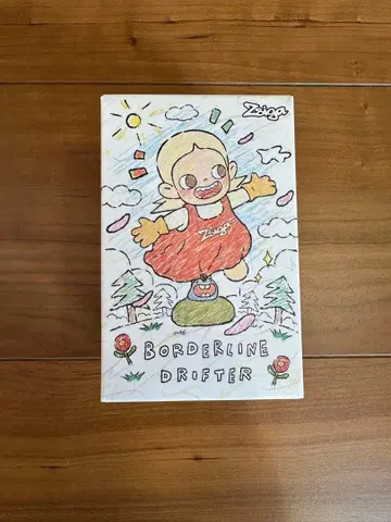 POP MART Borderline Drifter 블라인드 박스