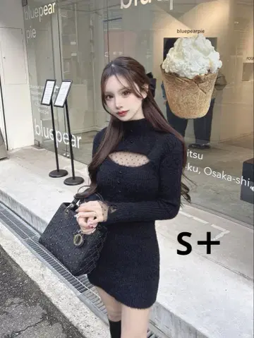 dot tulle knit mini op