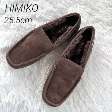 히미코 HIMIKO 포근포근 모카신 양가죽 25.5cm 발수 무스탕
