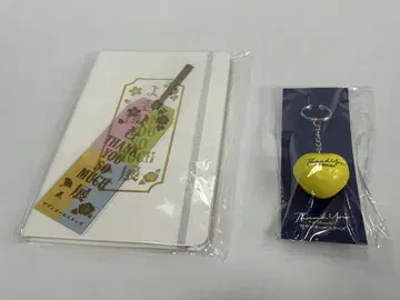 [ 사잔 올스타즈 ] 굿즈 2점