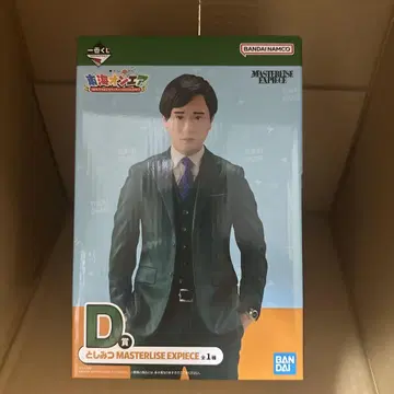 도카이 온에어 제일복권 D상 토시미츠 피규어