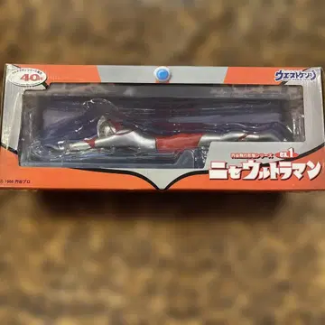 비행 형태 가짜 울트라맨 울트라 시리즈 40주년 기념 웨스트 켄지