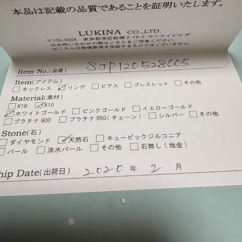 12번째 상품 이미지